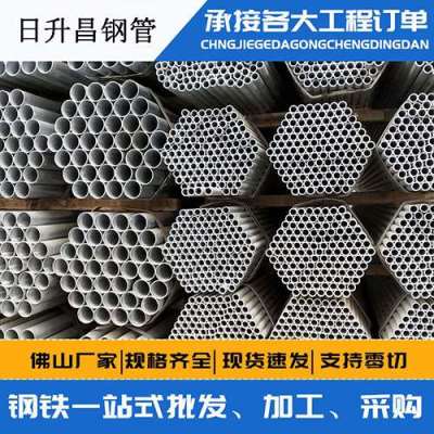 鹤山声测管桩基现场检测技术规定