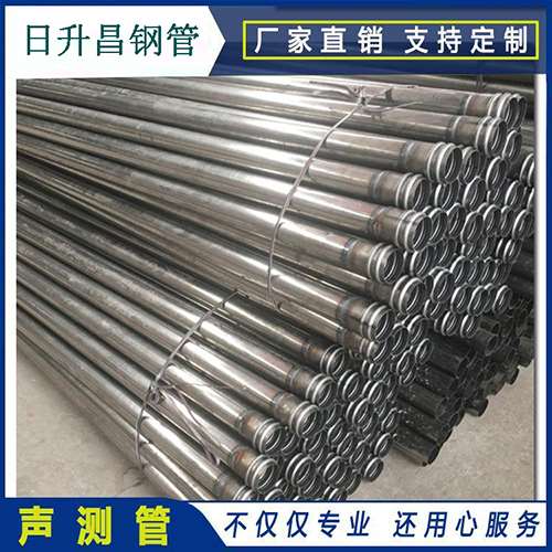 鹤山声测管在桥梁建筑工程中起什么作用？